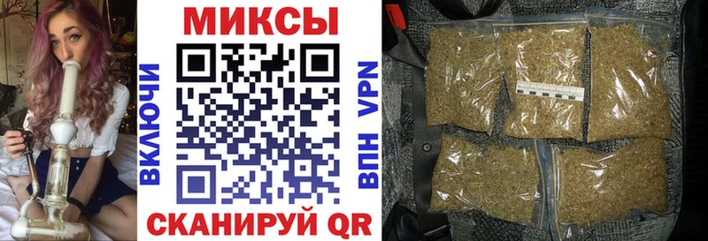 БУТИРАТ 1.4BDO  Всеволожск 