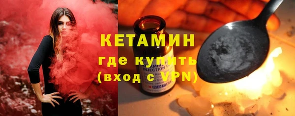 дурь Балахна