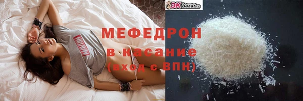 хмурый Баксан