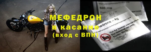 марихуана Белокуриха