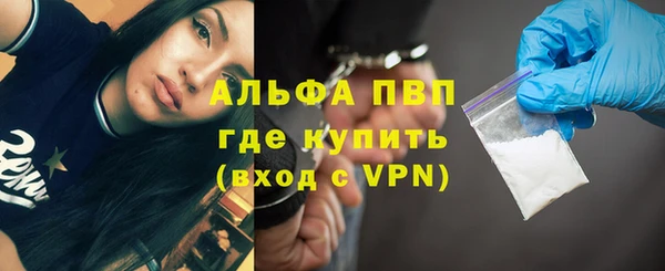ешки Белоозёрский