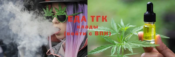 дурь Балахна