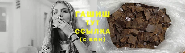 ешки Белоозёрский