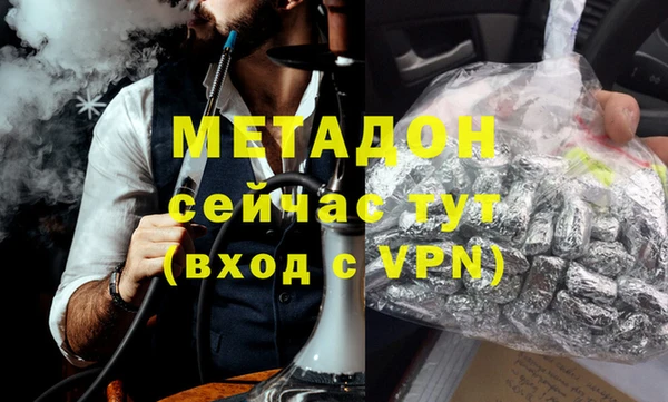 ешки Белоозёрский
