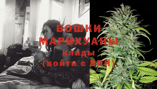 MDMA Балабаново