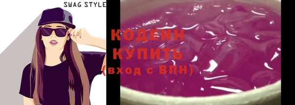 ешки Белоозёрский