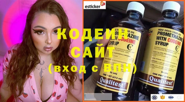 хмурый Баксан