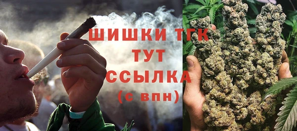 ешки Белоозёрский