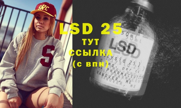 хмурый Баксан