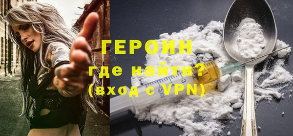 дурь Балахна