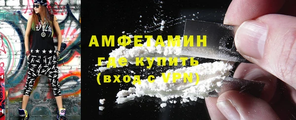 дурь Балахна