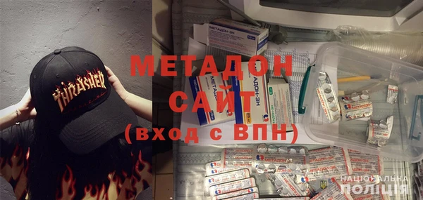 хмурый Баксан