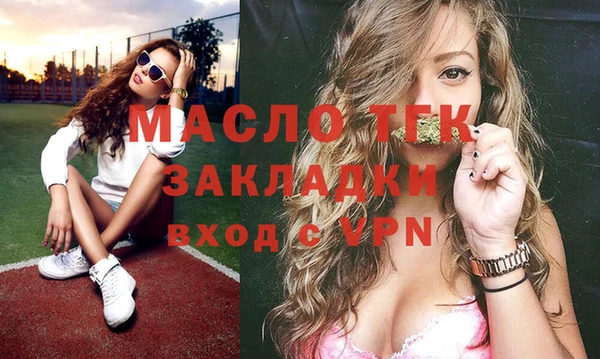 ешки Белоозёрский