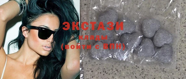 ешки Белоозёрский