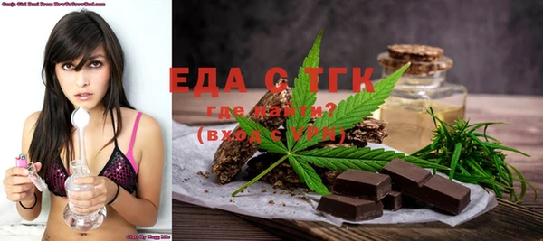 ешки Белоозёрский