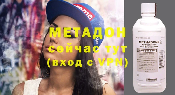 дурь Балахна