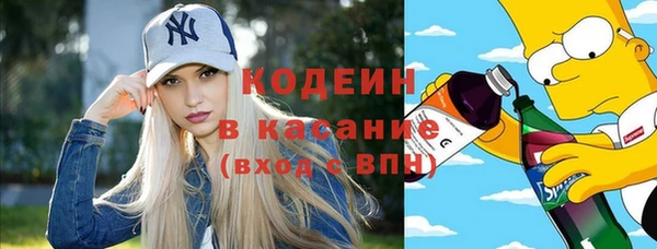 хмурый Баксан
