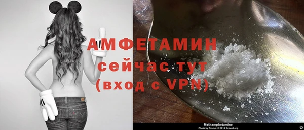 ешки Белоозёрский