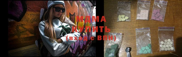 марихуана Белокуриха